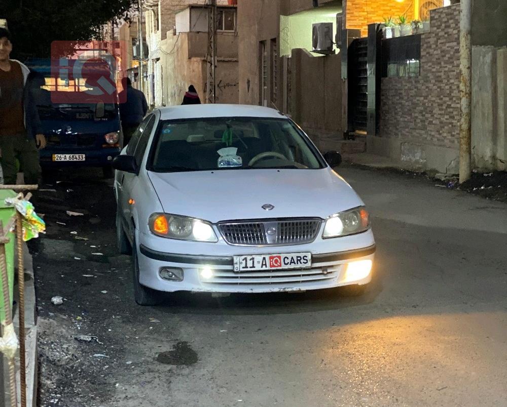 نيسان صني